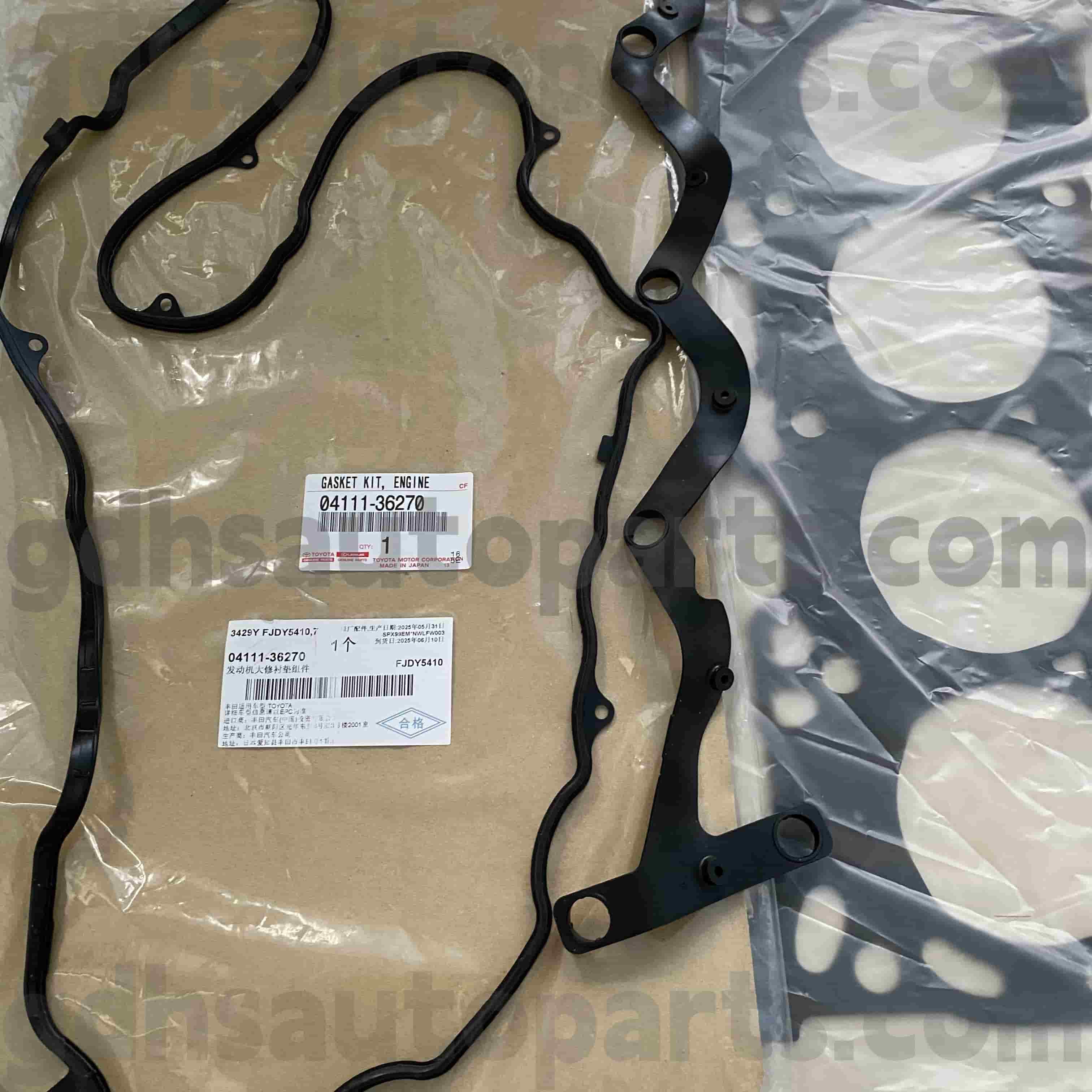 04111-36270 Toyota Engline Parts Engine Engine Kit для Highlander