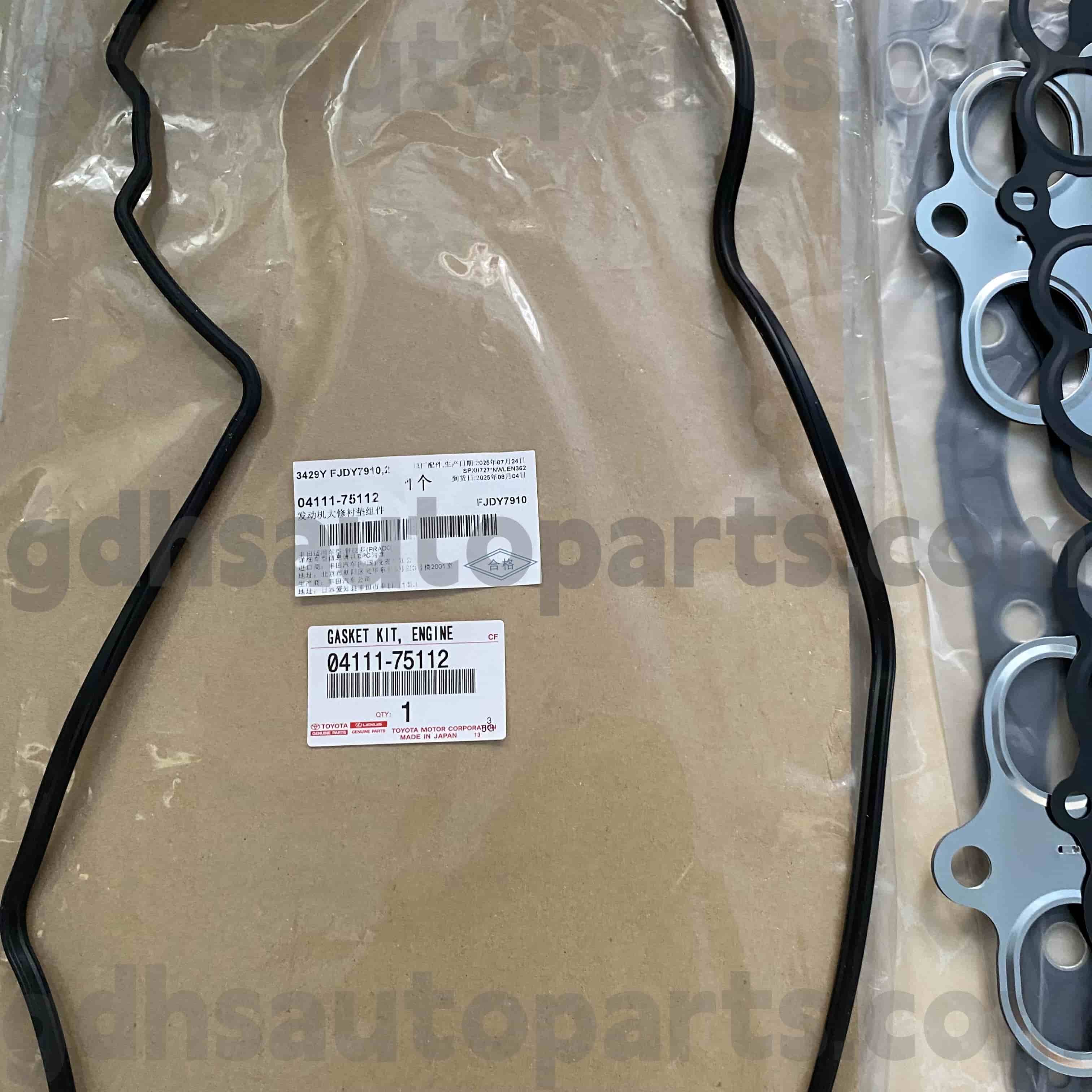 04111-75112 Toyota Engline Parts Engine Kit для Dyna200, Land Cruiser Prado