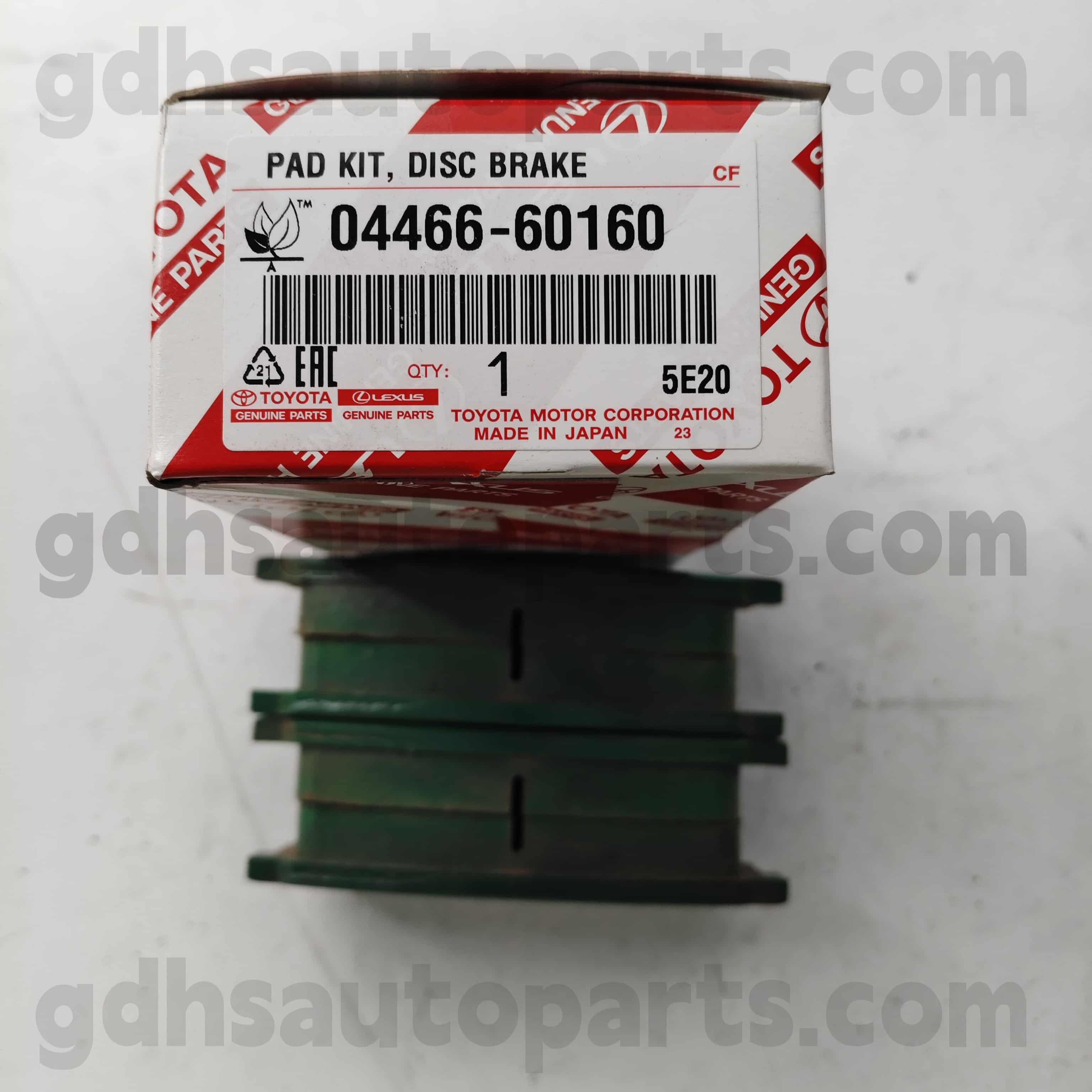 04466-60160 TOYOTA справжні деталі задня гальмівна накладка для Land Cruiser 、 LX450D/460/570 Шасі № Urj202