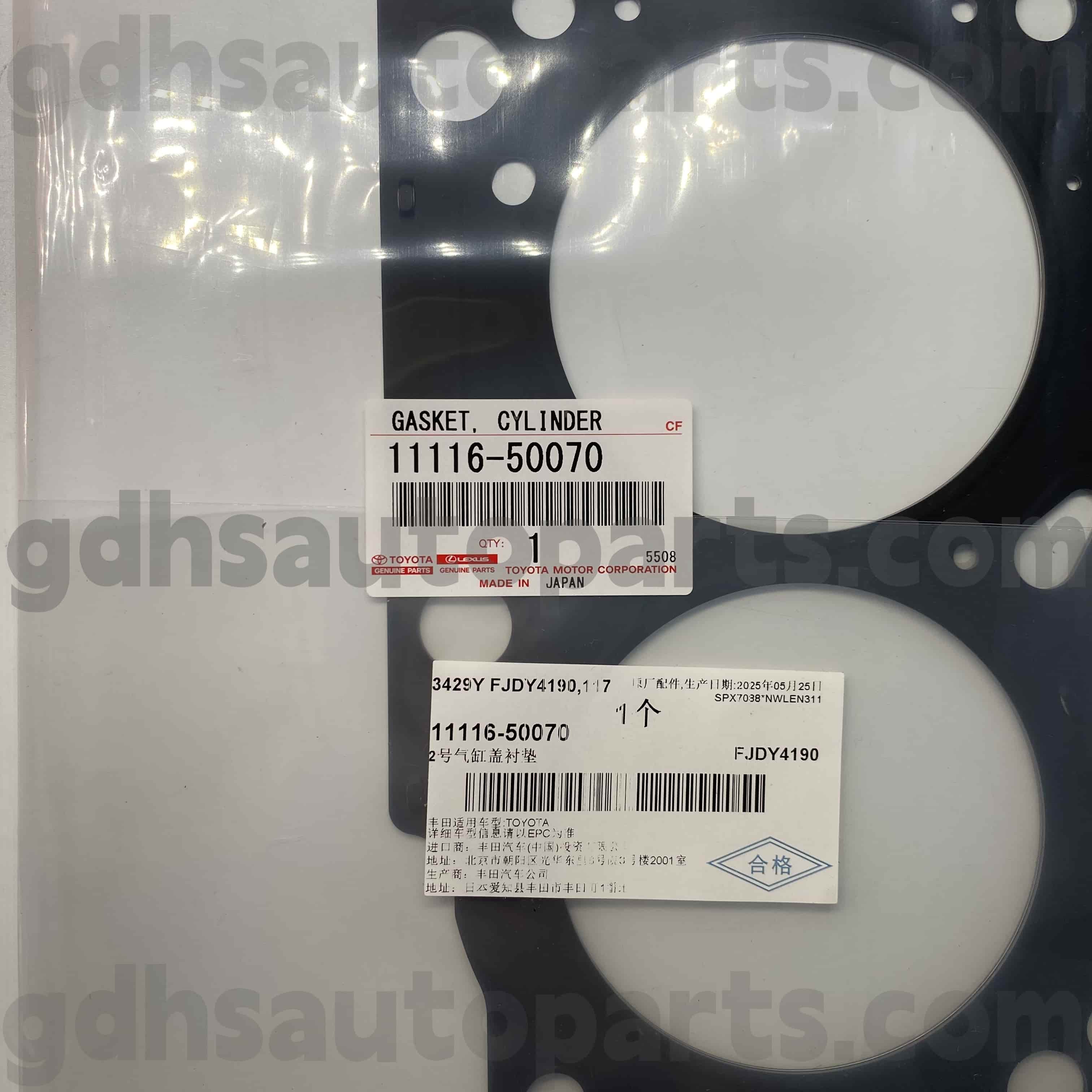 11116-50070 Toyota справжні деталі ліві циліндрове покриття гумового кільця для Sequoia, Land Cruiser, Lexus GX470 Шасі №. UZJ100