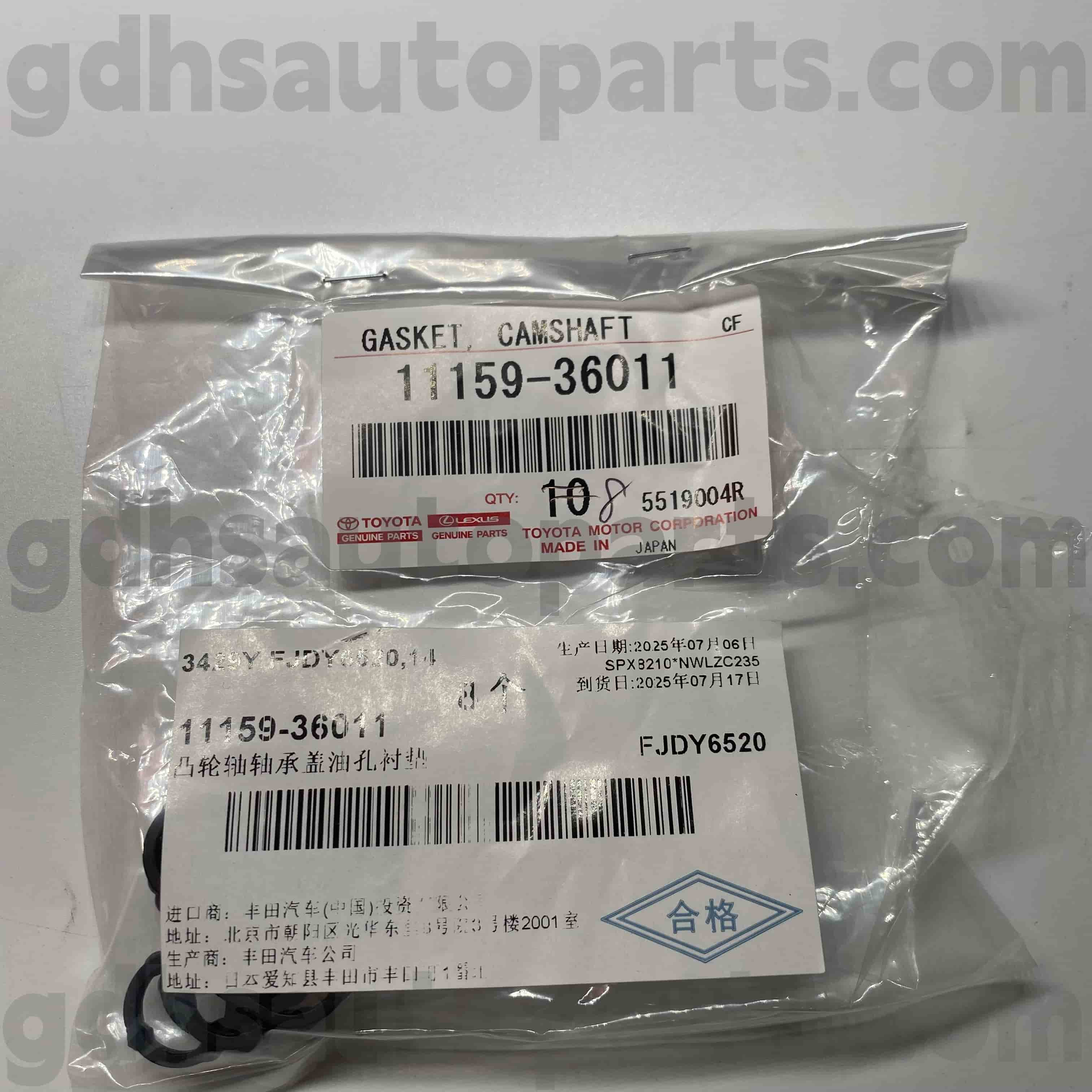 11159-36011 Toyota справжні деталі гумове кільце для Highlander, Harrier/Hybrid, Camry Chassis № Ayh30