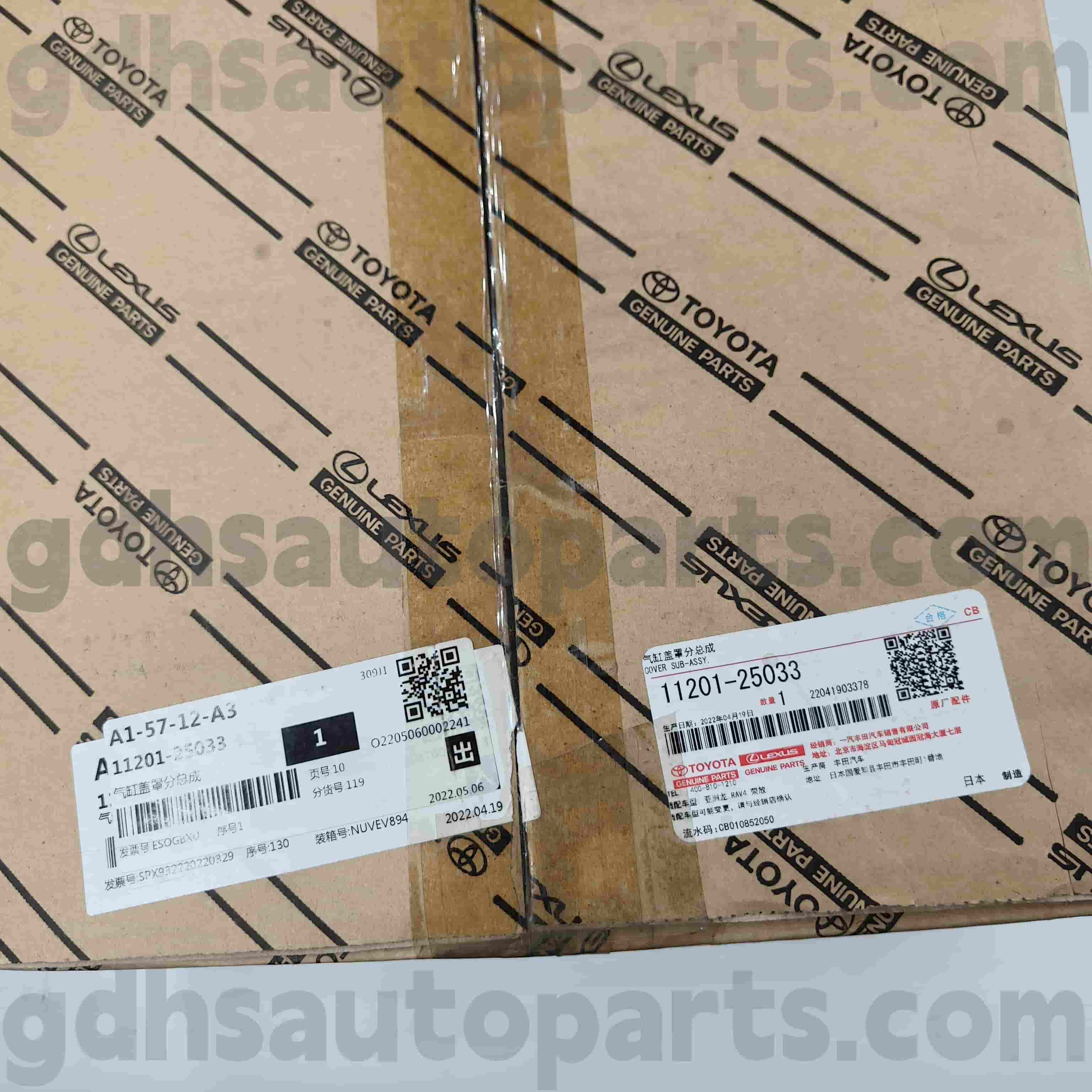 11201-25033 Toyota Engline Parts Cover Cover для Venza ， Harrier ， Crown Kluger Chassis No.a25..Axah5#