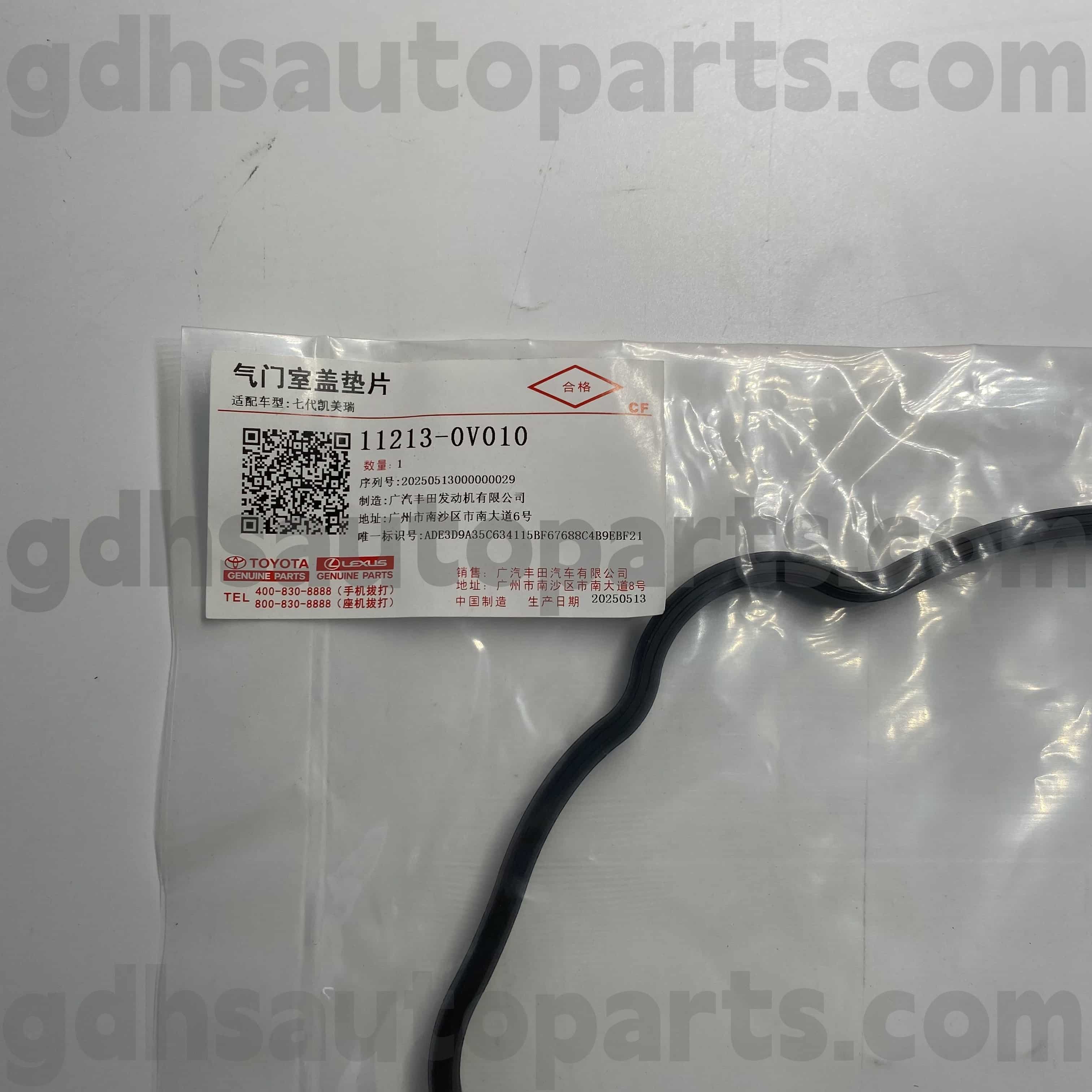 11213-0V010 Toyota справжні деталі клапана клапана Кримове кільце для Camry/Hybrid ， шасі Rav4 №5ARFE..ASA44