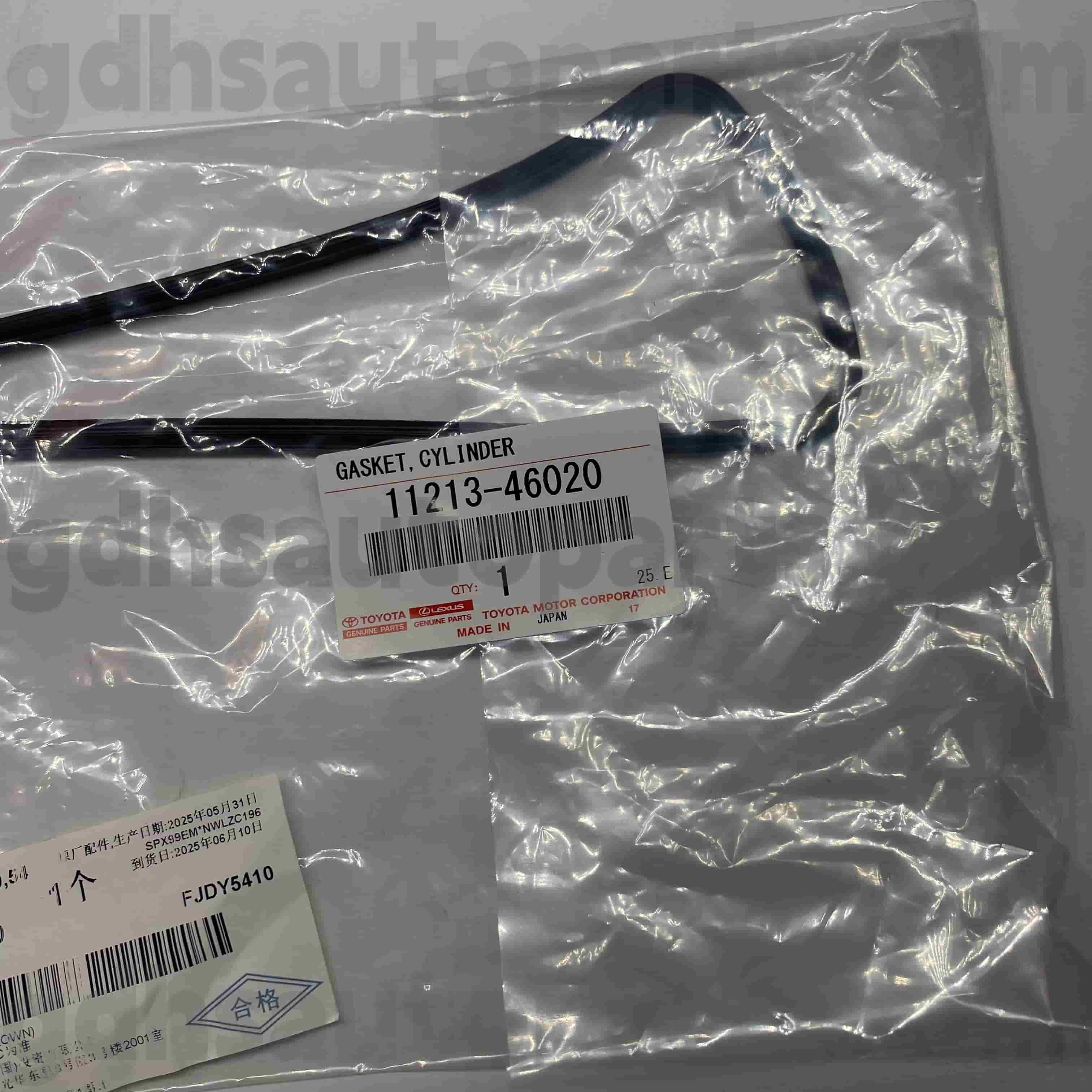 11213-46020 Toyota Genuine Parts Прокладка клапанної кришки для CRESTA，MARK 2，LEXUS GS300 шасі NO.JZS133 147 155