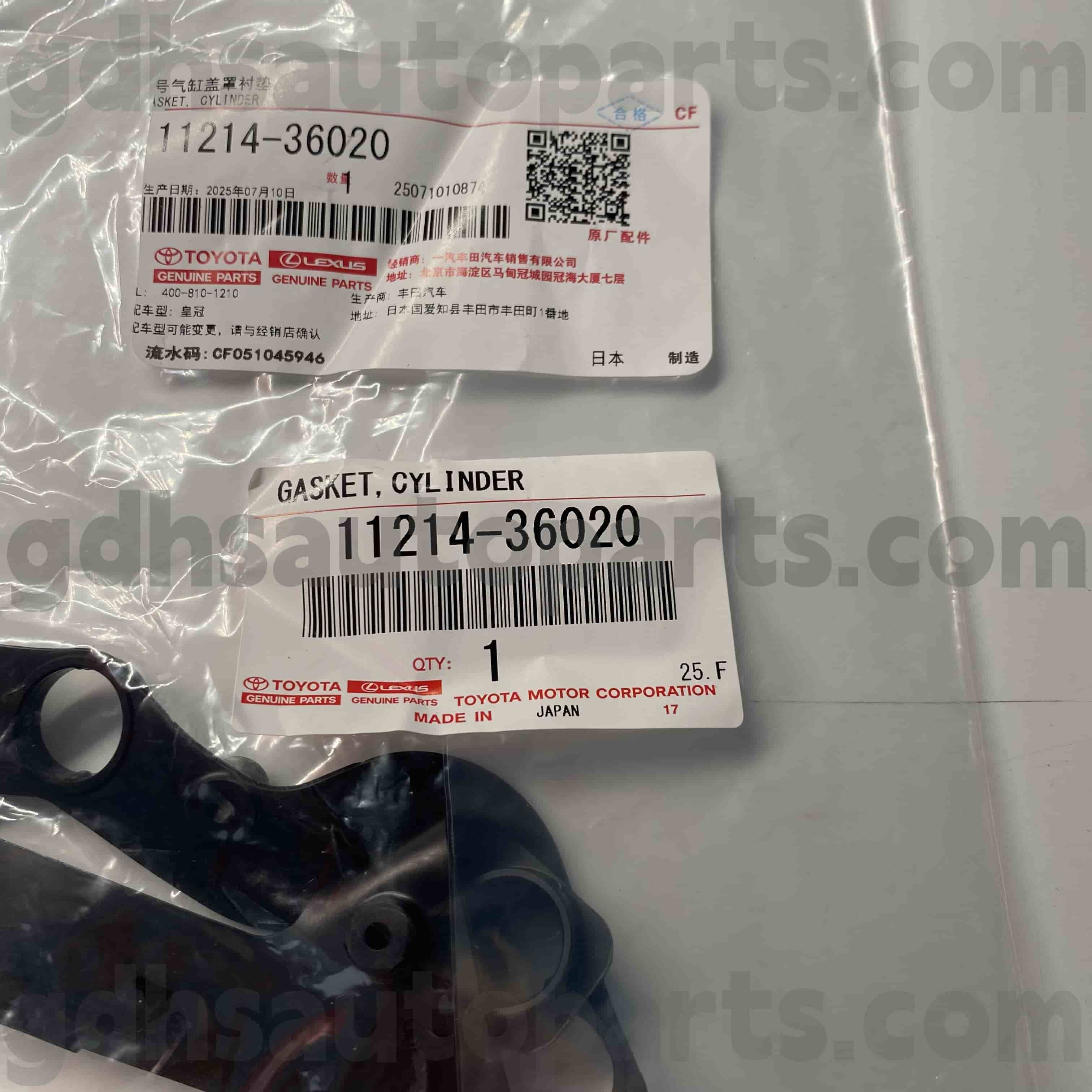 11214-36020 Toyota Genuine Parts Bank 2 Прокладка кришки головки циліндра для HIGHLANDER，LEXUS IS SERIES Chassis NO.GGH30
