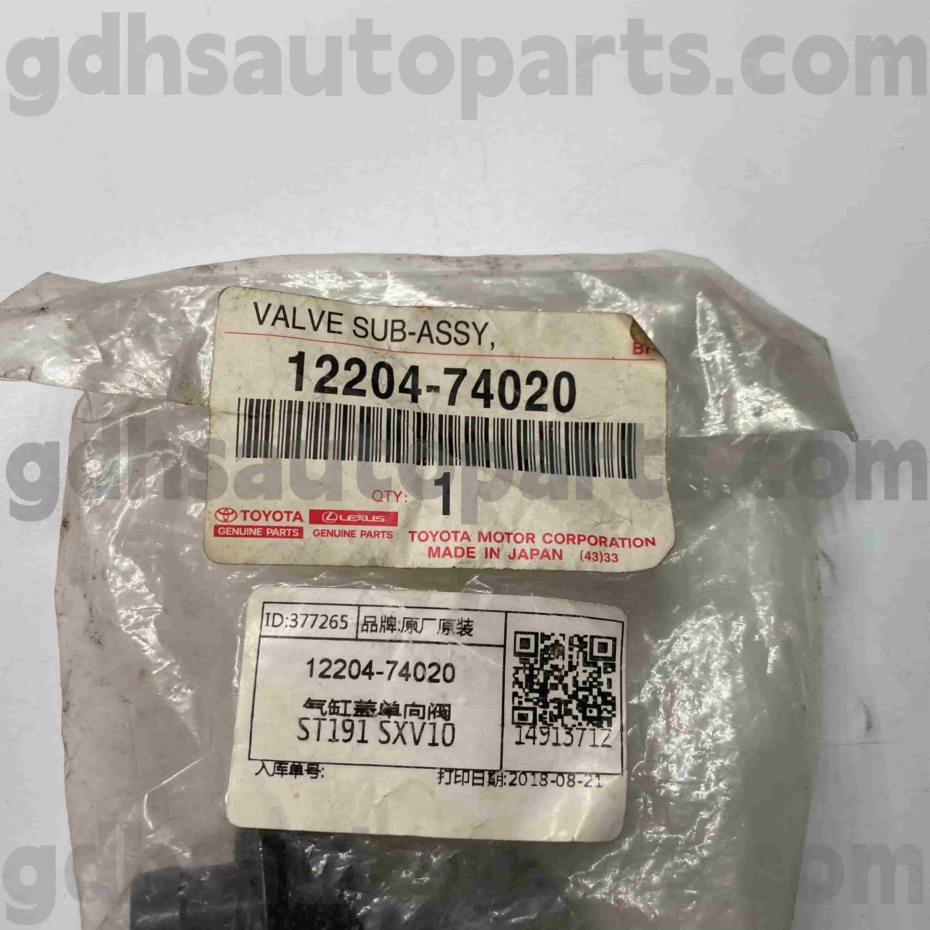 12204-74020 Toyota Genuine Parts PCV Клапан для CORONA, CAMRY, RAV4 Шасі NO.ST191 SXV10