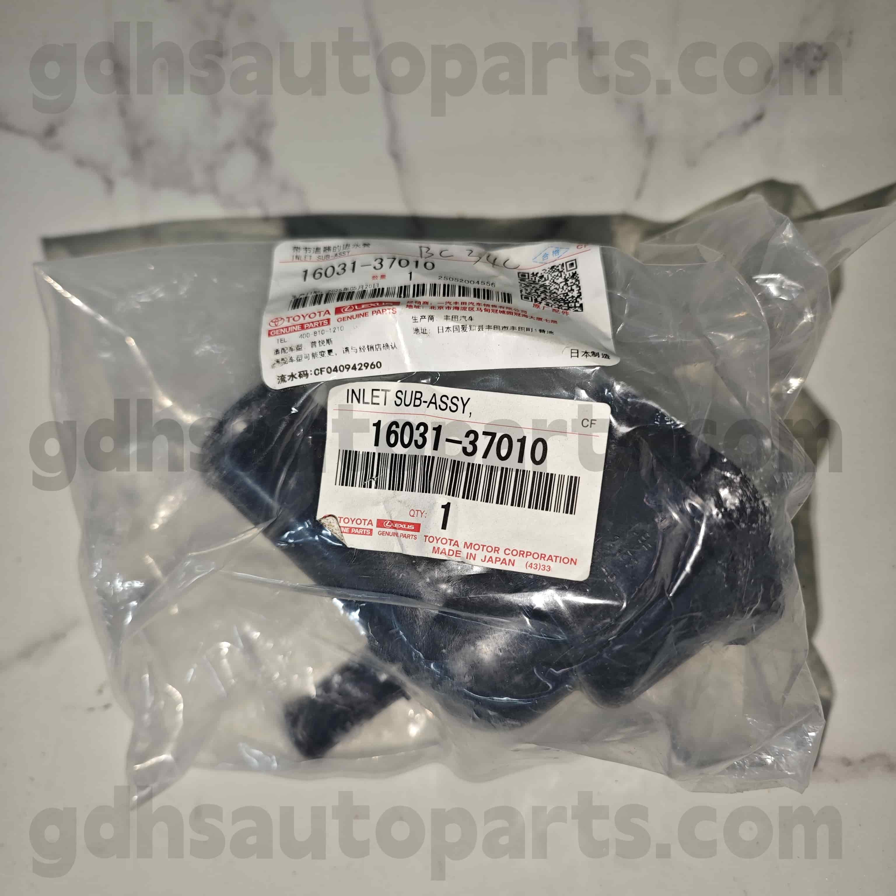 16031-37010 Toyota справжні деталі термостат для Prius phv 、 Corolla шасі № 2zrfxe..zvw50