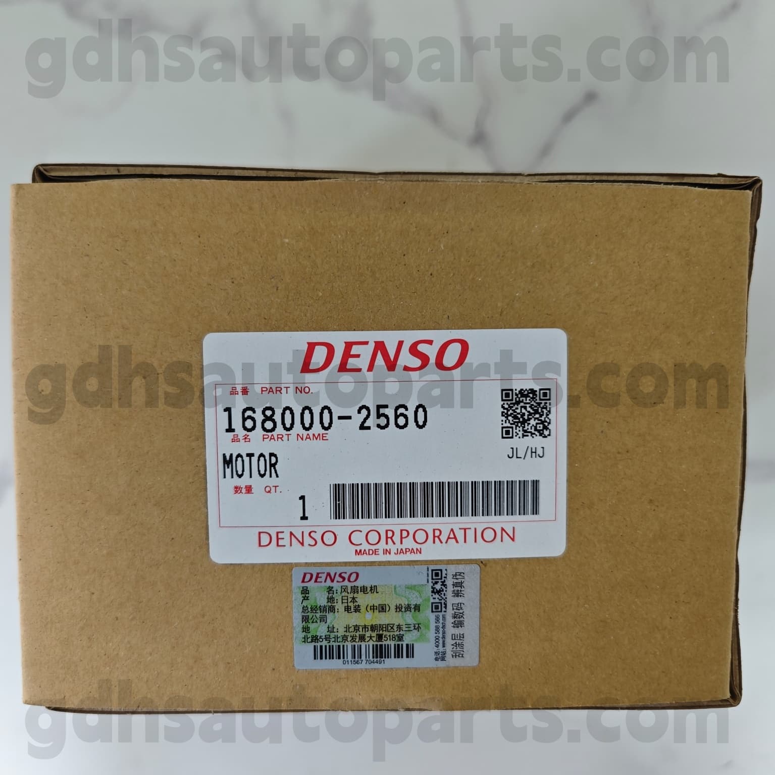 168000-2560 Toyota справжні деталі вентилятор радіатора для Camry/Hybrid 、 Rav4 шасі №. 1zrfe, 2zrfe, 3zrfe..zgr2# oe ні. 16363-0T070