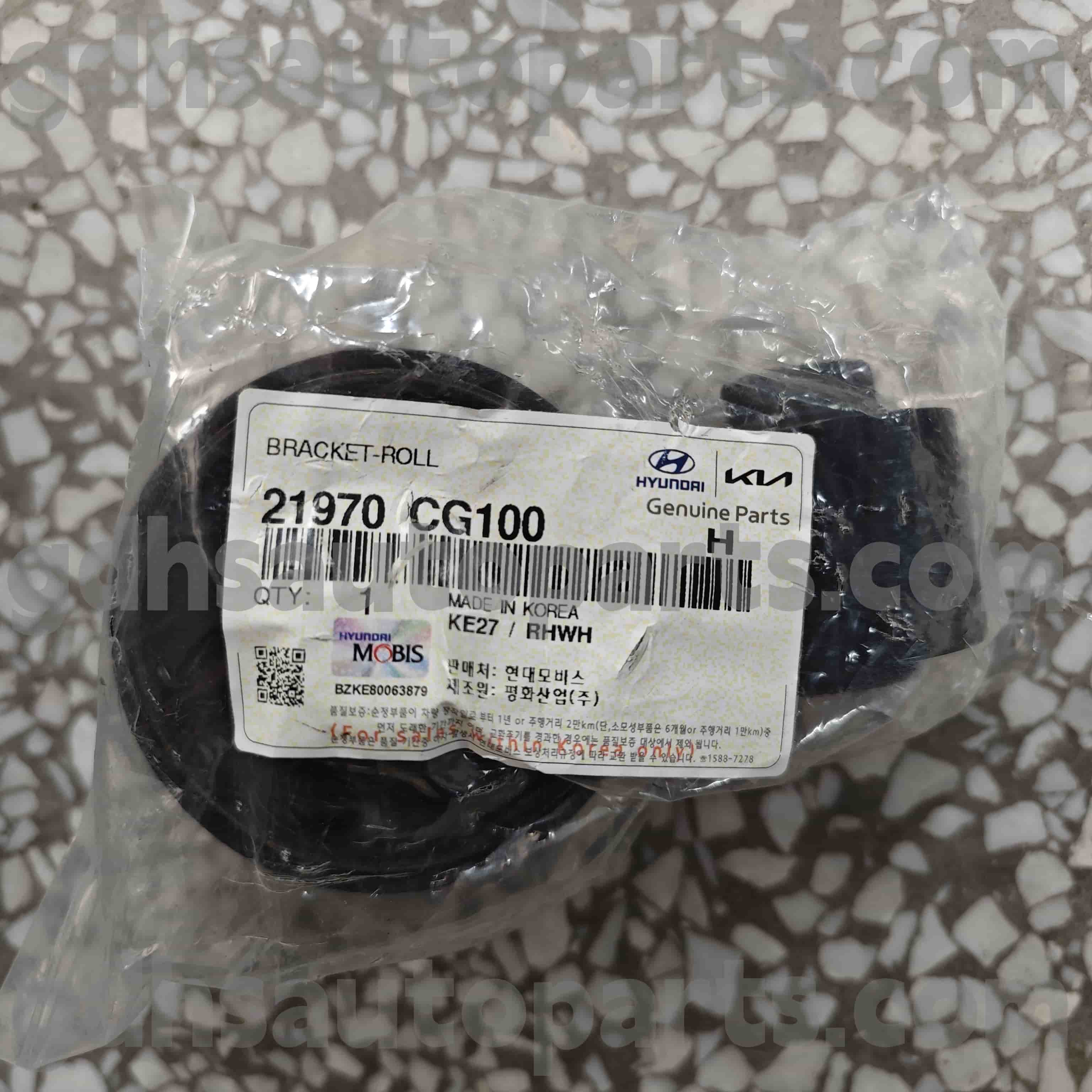 21970 CG100 Hyundai справжні частини ролик