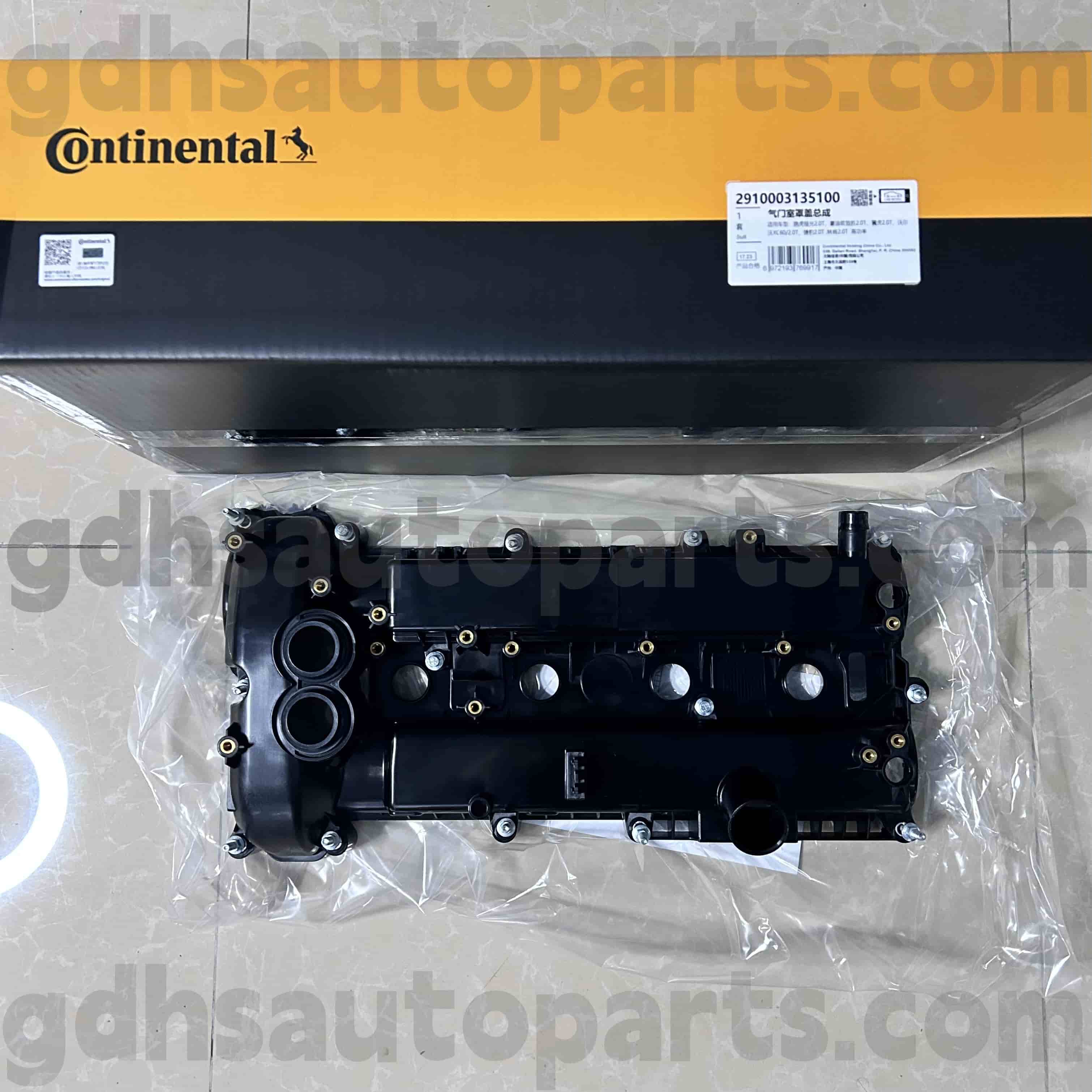 2910003135100 Континентальний клапан для нового Range Rover Evoque, Discovery Sport OE. LR070360