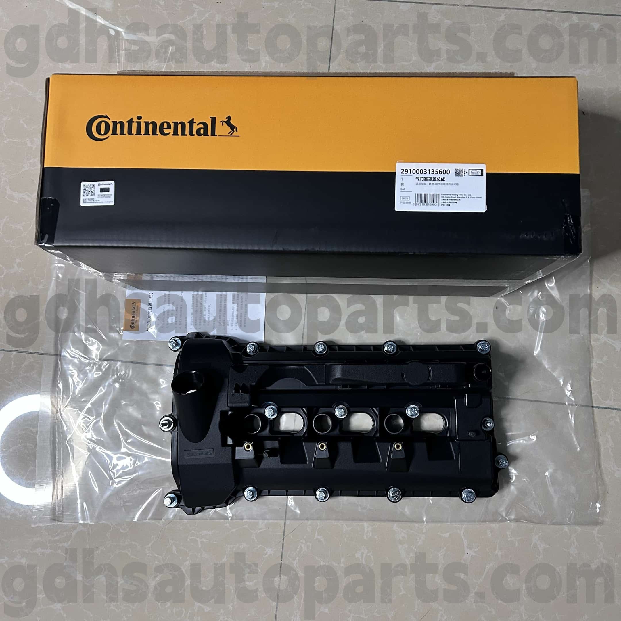 2910003135600 Континентальний лівий клапан кришки для Range Rover Velar, Land Rover Discovery 4, Range Rover, Range Rover Sport OE. LR109353