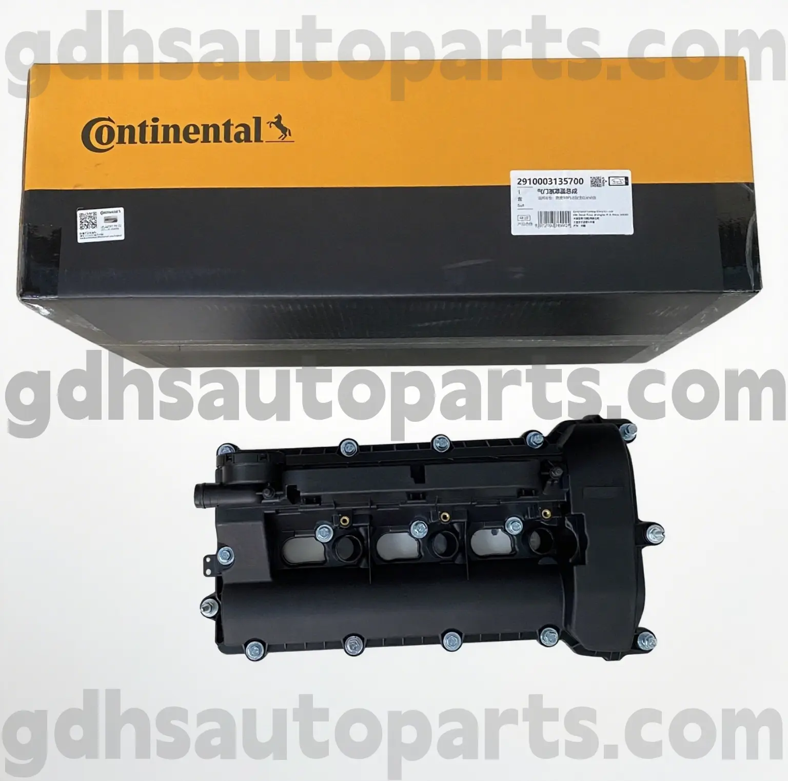 2910003135700 Континентальний кришка правого клапана для Range Rover Velar, Land Rover Discovery 4, Range Rover, Range Rover Sport OE. LR109354