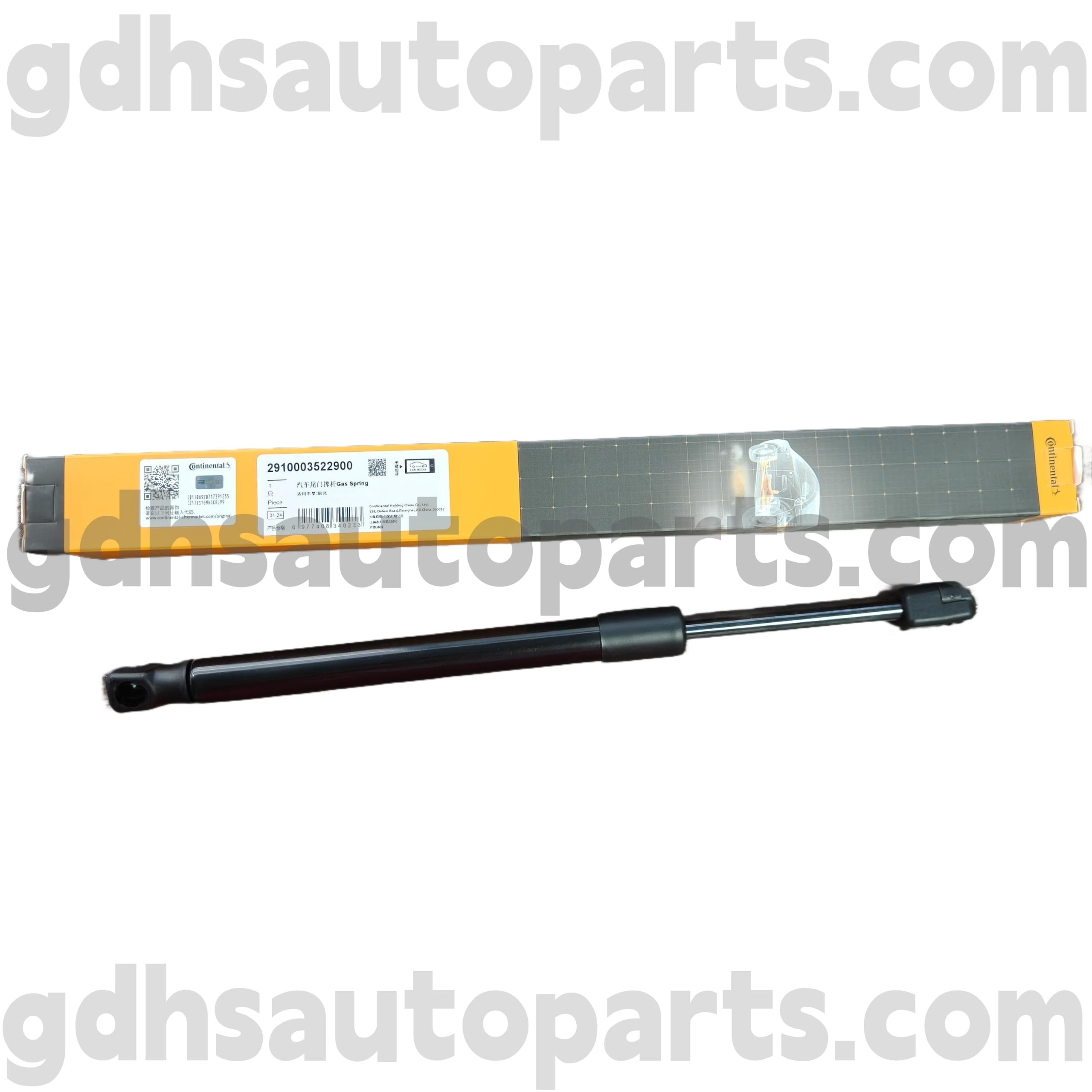 2910003522900 Continental Hood Strut для нового Range Rover Evoque OE NO. LR025400