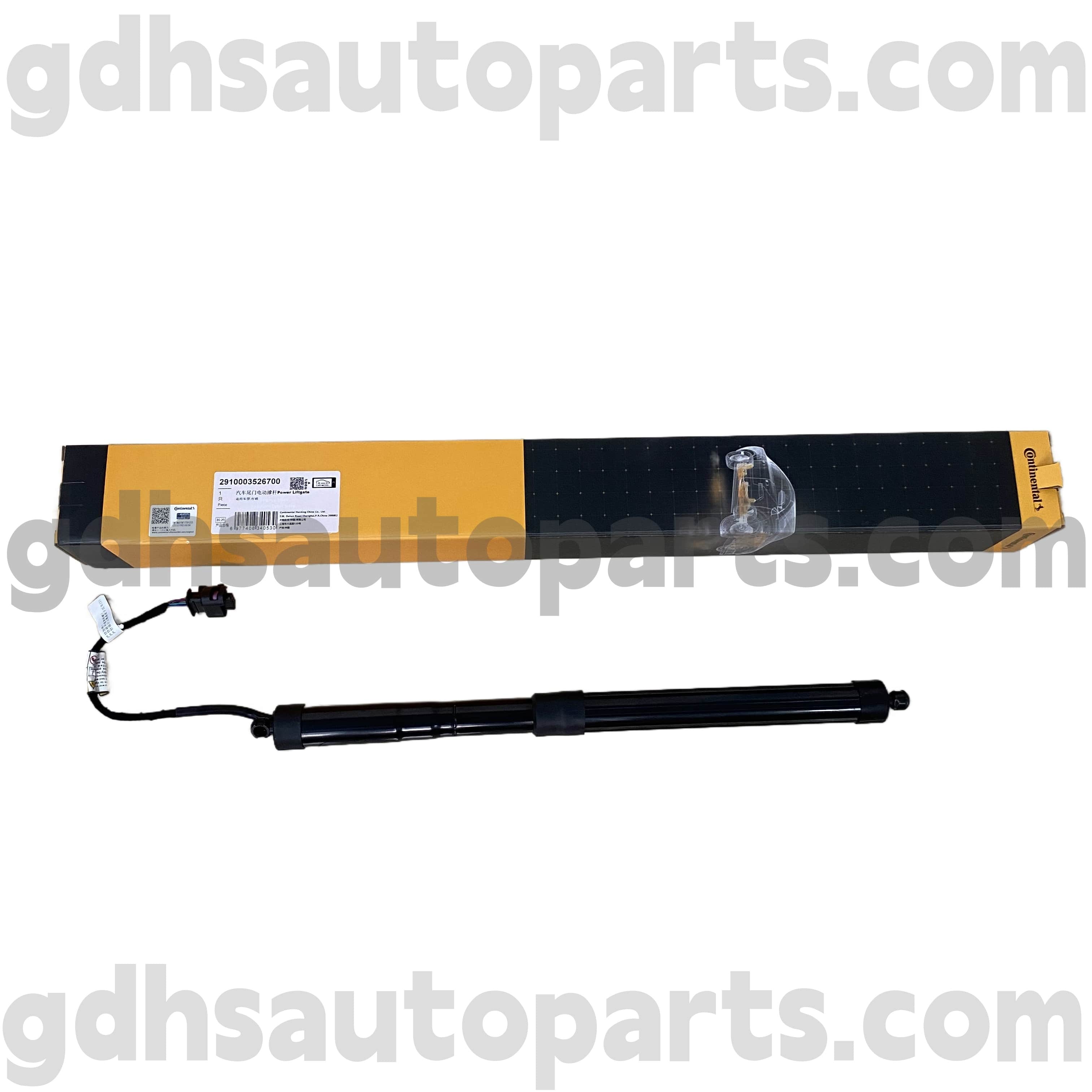 2910003526700 Continental Tailgate Strut для Range Rover OE. LR126174
