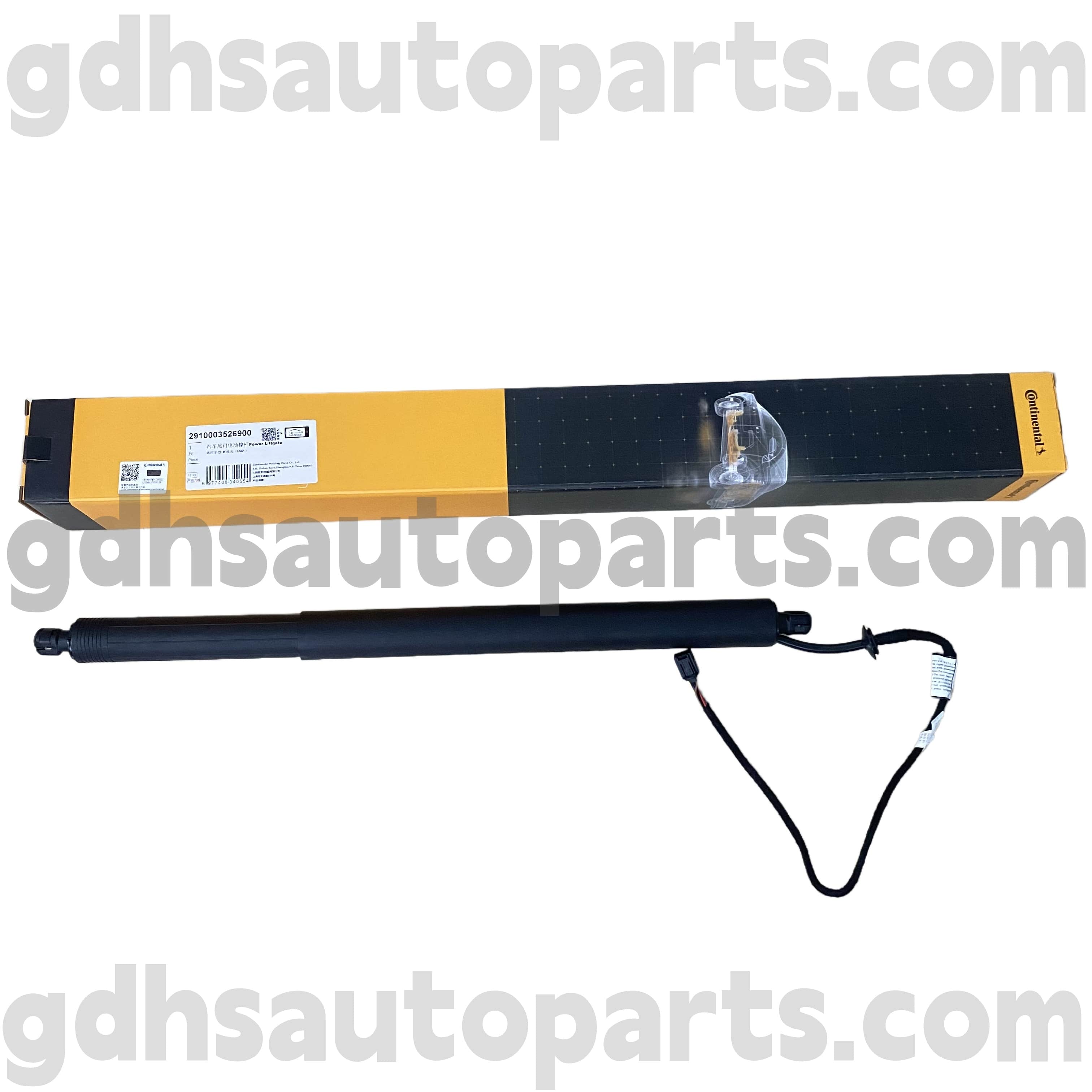 2910003526900 Continental Tailgate Strut для нового Range Rover Evoque Oe. LR172984