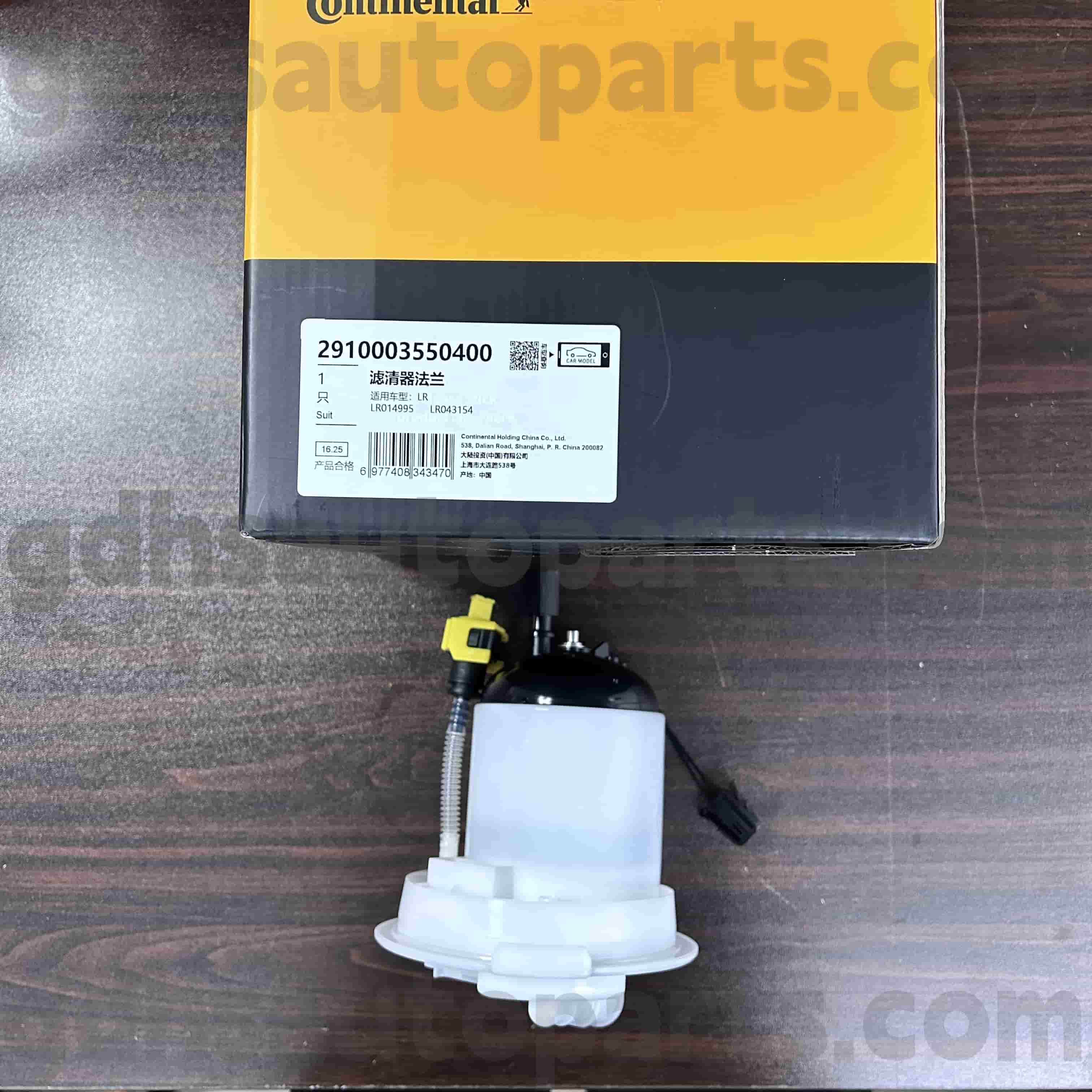 2910003550400 Континентальний паливний фільтр для Range Rover OE NO. LR043154