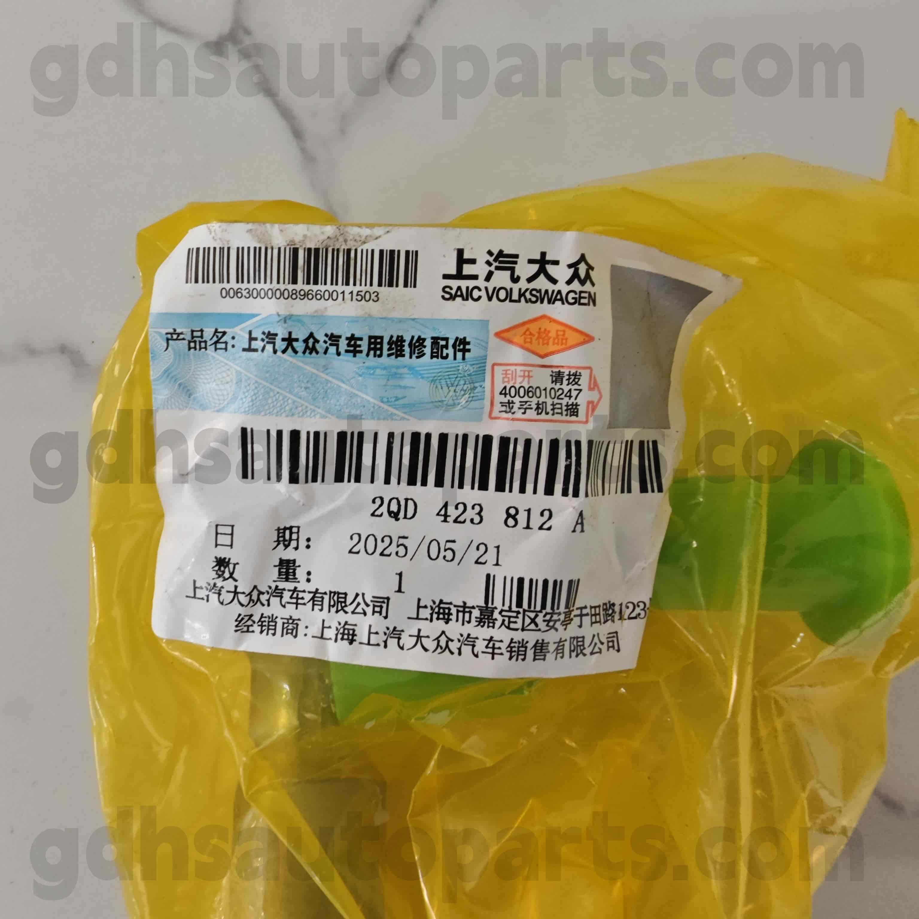 2QD 423 812A Volkswagen Справжні деталі Правий зовнішній кінець стрижня для TCR T-Cross ， Lavx Lavida XR ， niv nivus