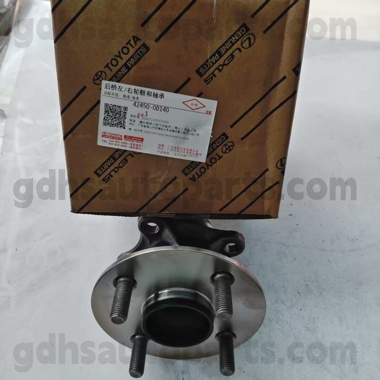 42450-0d140 Toyota справжні деталі задні підшипники маточини для шасі Yaris №. NSP15#
