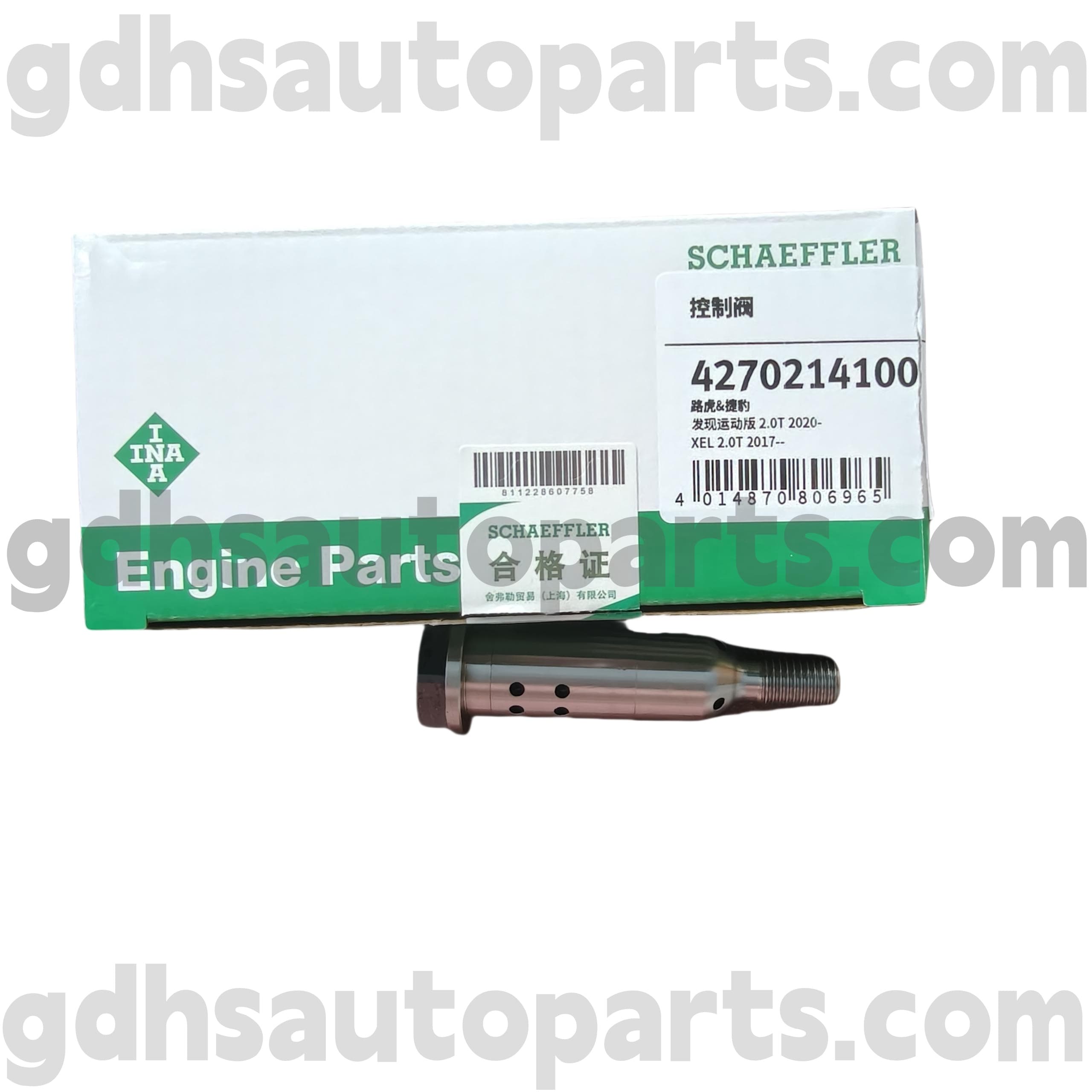 4270214100 Schaeffler INA гвинт для Range Rover Velar, Land Rover Discovery 4, Range Rover, Range Rover Sport OE. LR127722