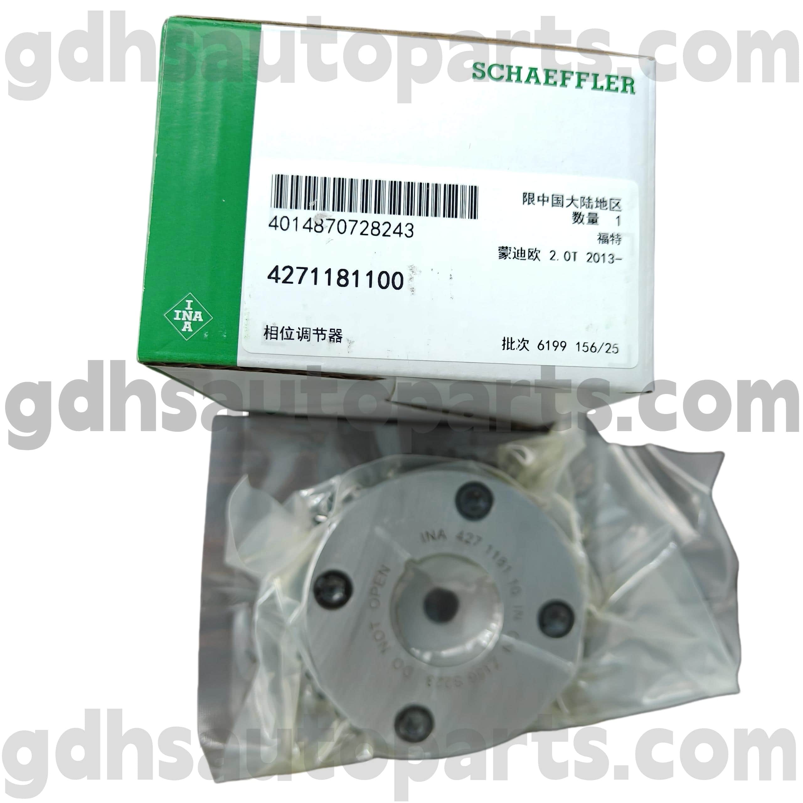 4271181100 Schaeffler INA SCHESHING SPROCKET для Range Rover Evoque, Discovery Sport, Land Rover FreeLander 2 OE No.lr095897