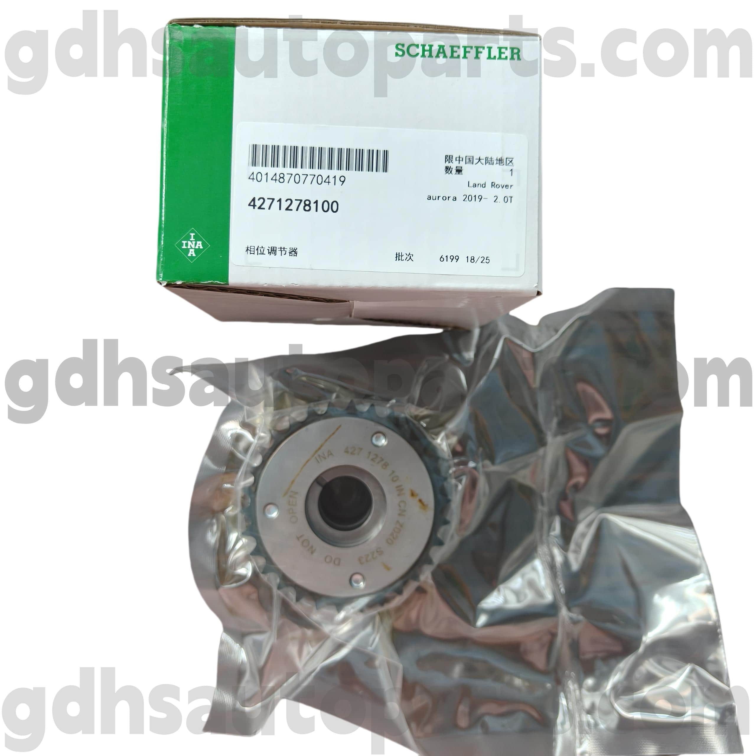 4271278100 Schaeffler INA Сирова стрічка для Range Rover Velar, Land Rover Discovery 4, Range Rover, Range Rover Sport Oe. LR142279