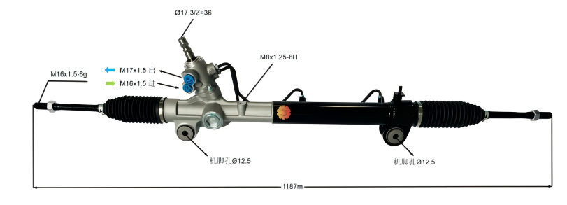 44200-08040 Автомобільний рульовий механізм