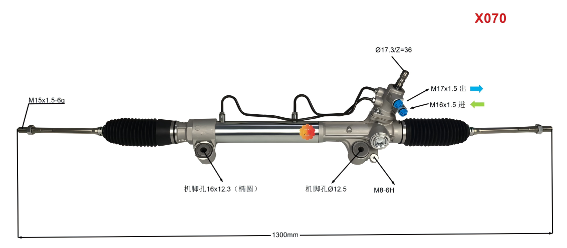44200-0K040 Автомобільний рульовий механізм