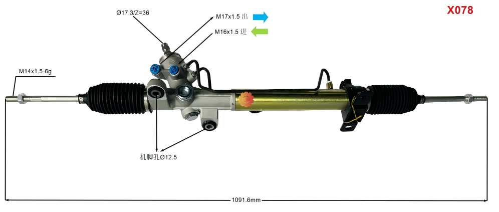 44200-12760 Автомобільний рульовий механізм