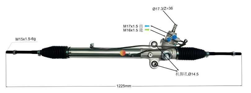 44200-26233 Автомобільний рульовий механізм