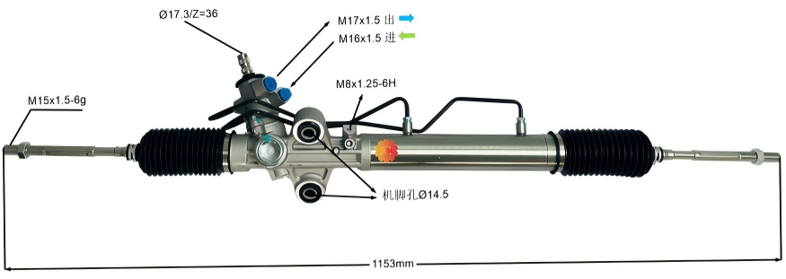 44200-26470 Автомобільний рульовий механізм