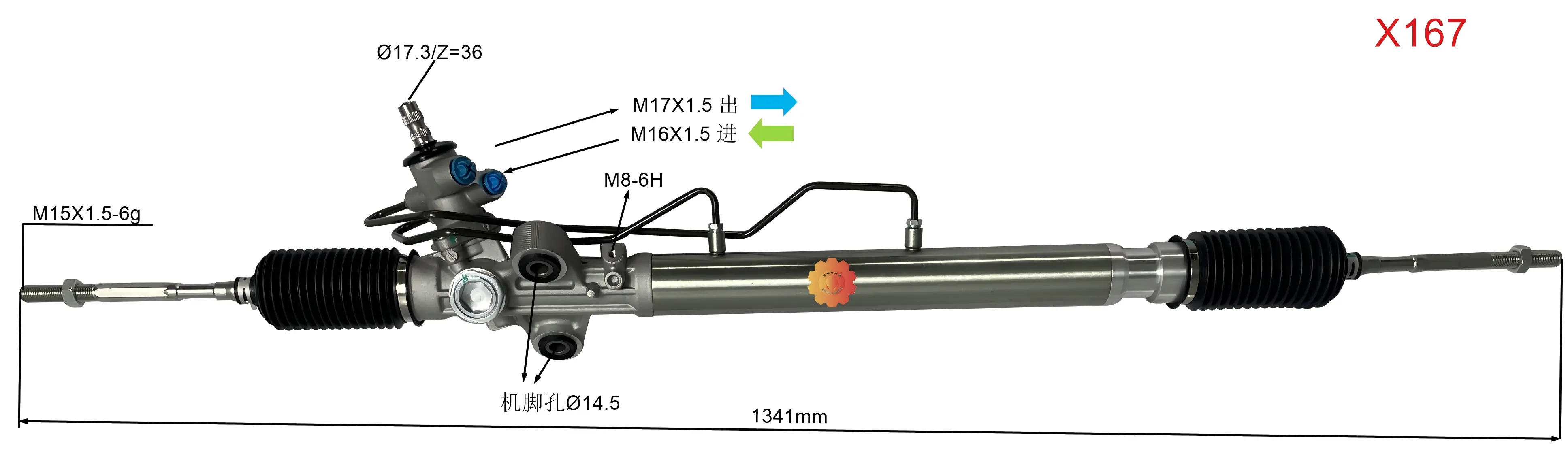 44200-26490 Автомобільний рульовий механізм