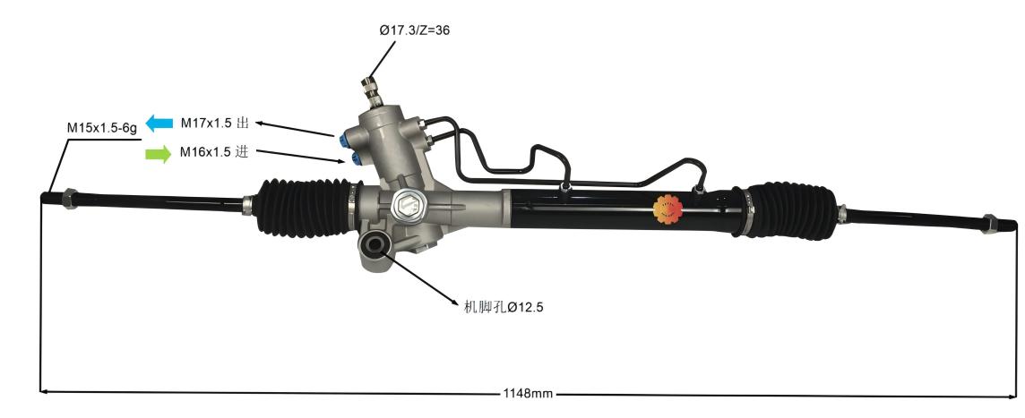 44200-42120 Автомобільний рульовий механізм