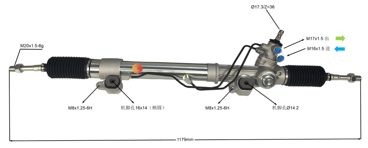 44200-60100 Автомобільний рульовий механізм