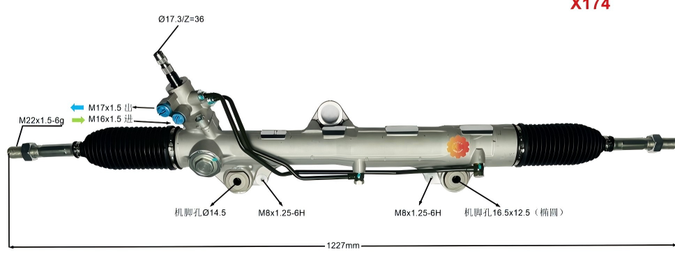 44200-60130 Автомобільний рульовий механізм