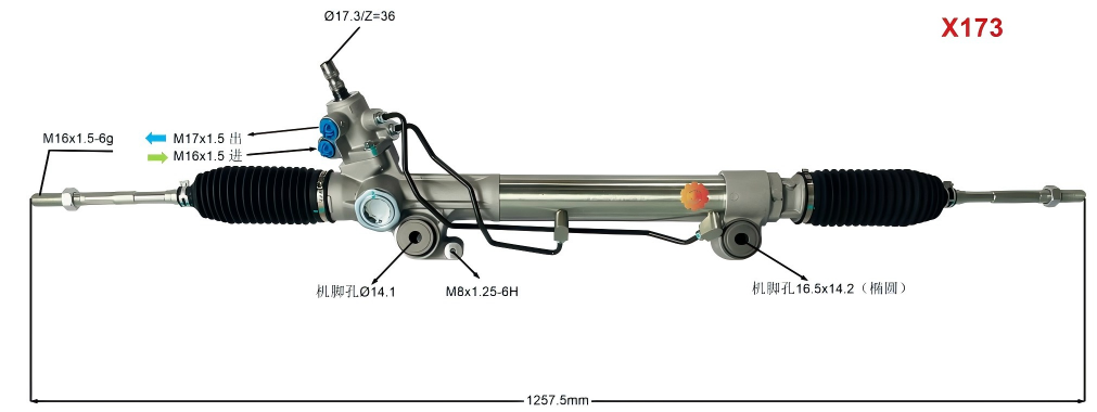 44200-60210 Автомобільний рульовий механізм