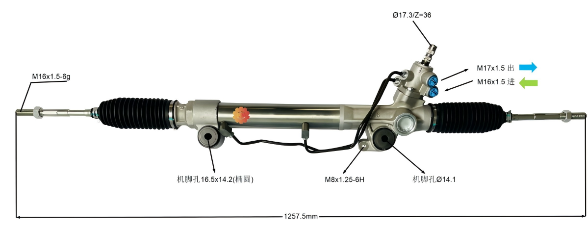 44200-60230 Автомобільний рульовий механізм