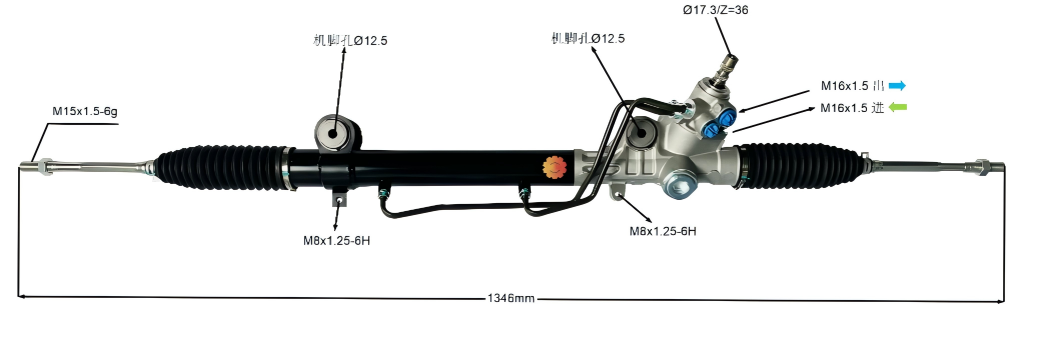 44250-04020 Автомобільний рульовий механізм