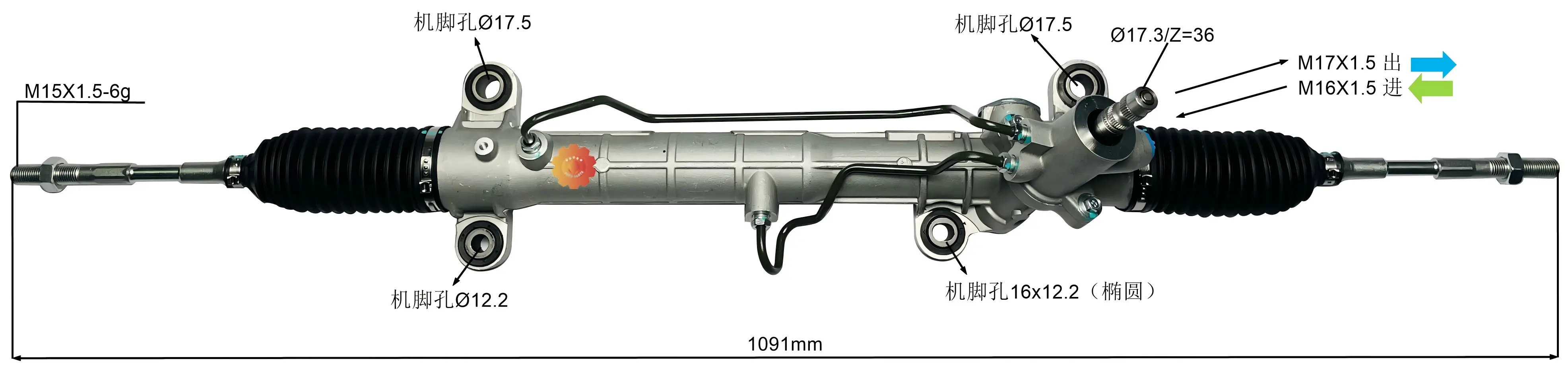44250-05080 Автомобільний рульовий механізм