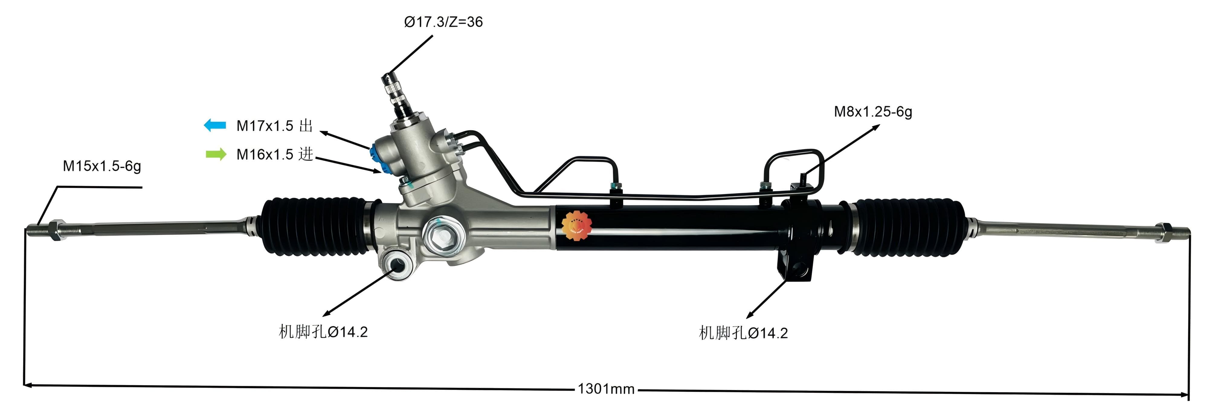44250-08010 Автомобільний рульовий механізм