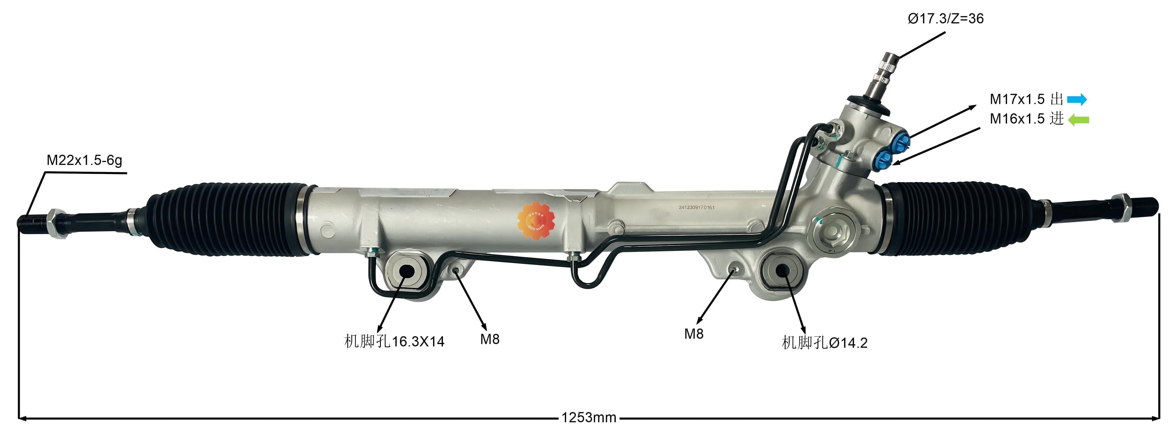 44250-0C070 Автомобільний рульовий механізм