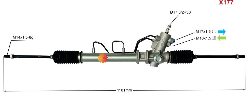 44250-12420 Автомобільний рульовий механізм
