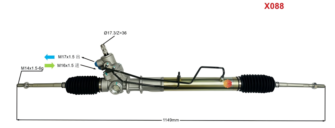 44250-22222 Автомобільний рульовий механізм Aworks®