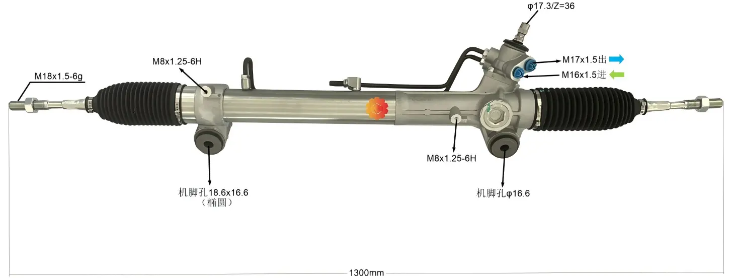 44250-26590 Автомобільний рульовий механізм