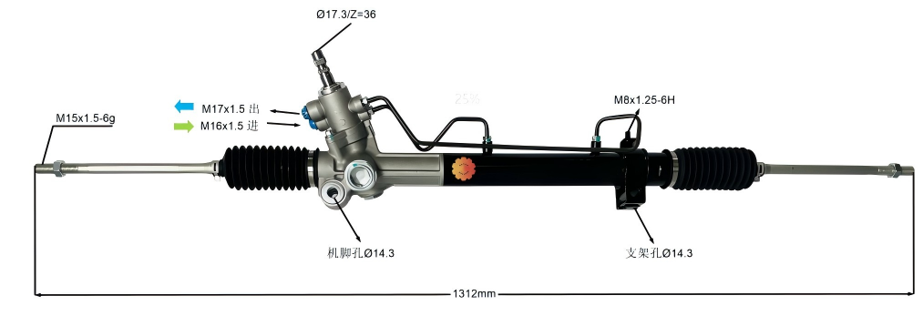 44250-33032 Автомобільний рульовий механізм