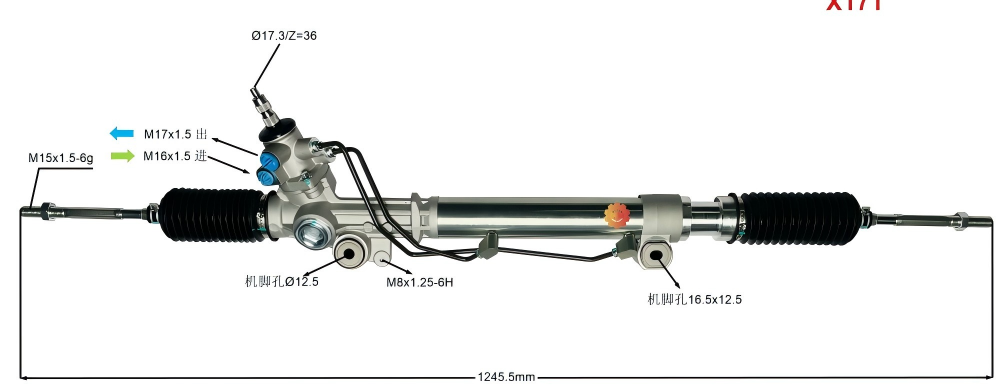 44250-35050 Автомобільний рульовий механізм