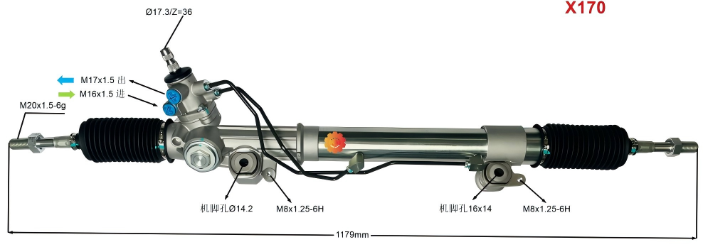 44250-60090 Автомобільний рульовий механізм