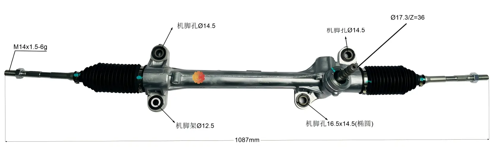 45510-02050 Автомобільний рульовий механізм