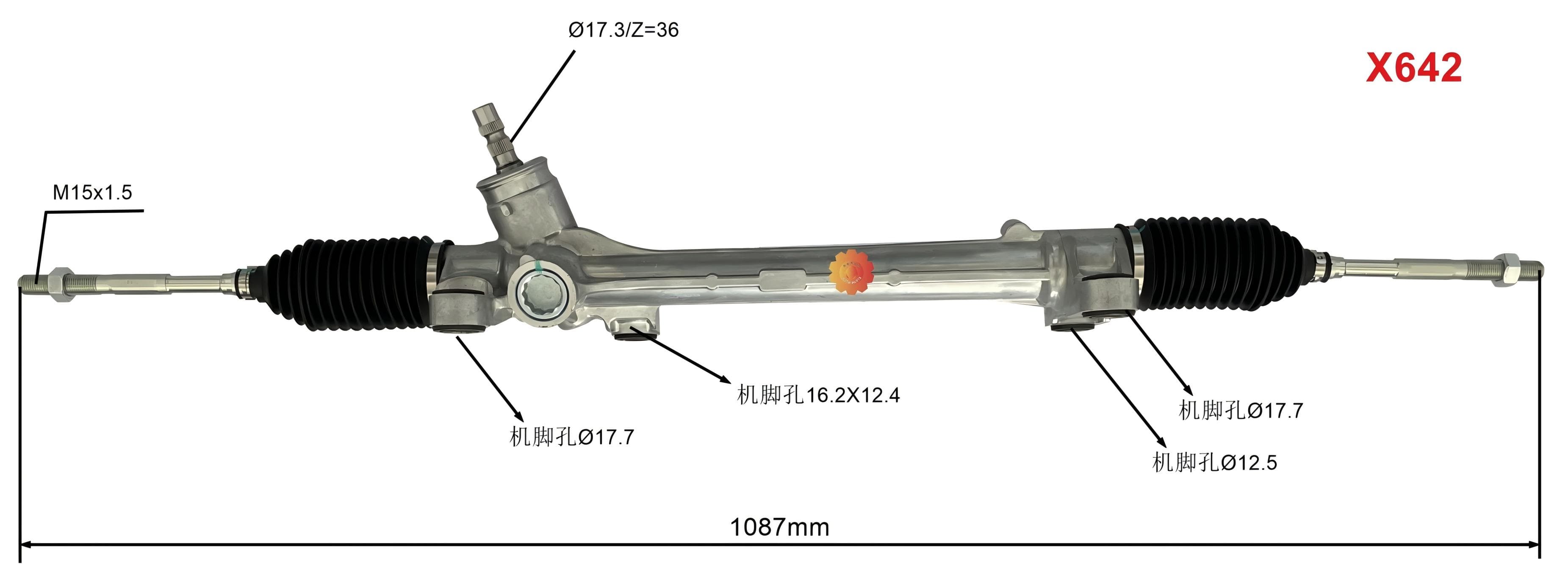 45510-02630 Автомобільний рульовий механізм