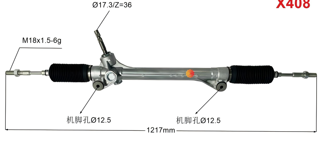 45510-08010 Автомобільний рульовий механізм