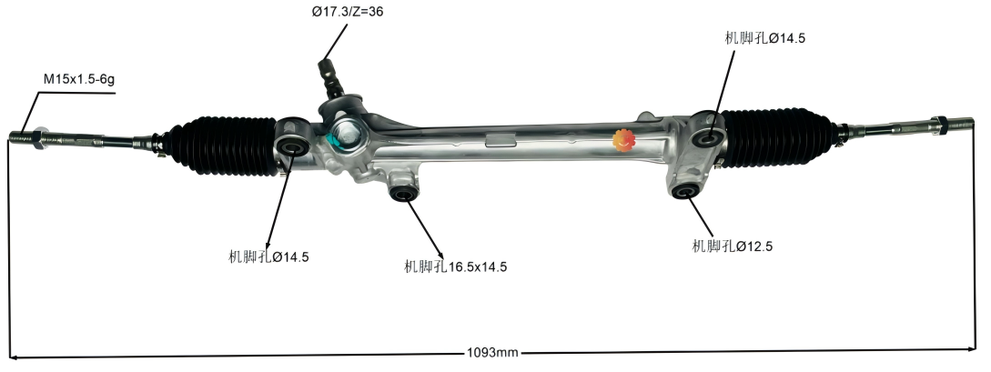 45510-12450 Автомобільний рульовий механізм